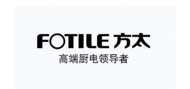 吸油烟机十大品牌有哪些？