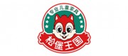 松堡王国