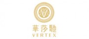 华莎驰VERTEX