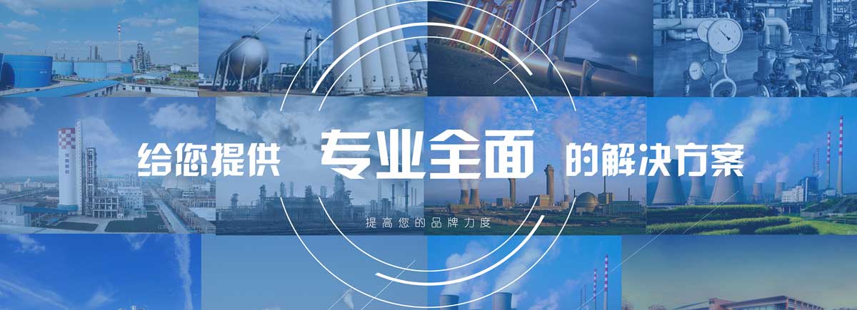 尊龙凯时人生就是博z6com品牌资讯