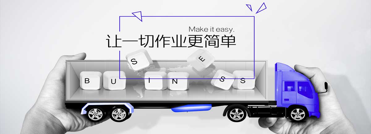 中国尊龙凯时人生就是博z6com品牌